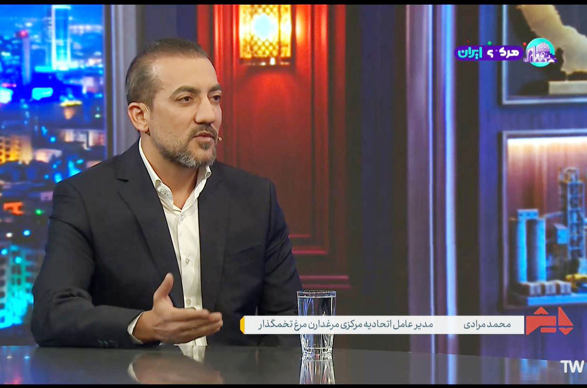 اتحادیه-میهن-مهندس-مرادی-در-برنامه-«پایش»-شبکه-یک-تولیدکننده-نیاز-به-سرمایه-در-گردش-دارد،-نه-وعده-در-گردش