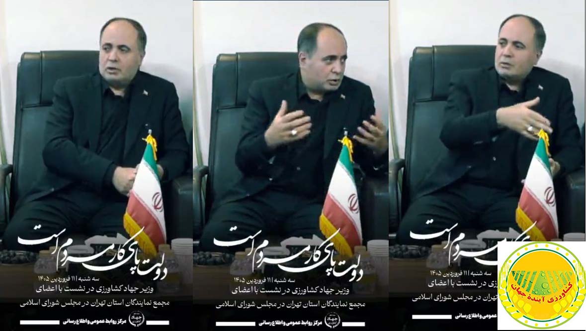 توزیع-بیش-از-۶-میلیون-تن-کالای-اساسی-در-شرایط-بحرانی-فروشگاه‌ها-خالی-نشد
