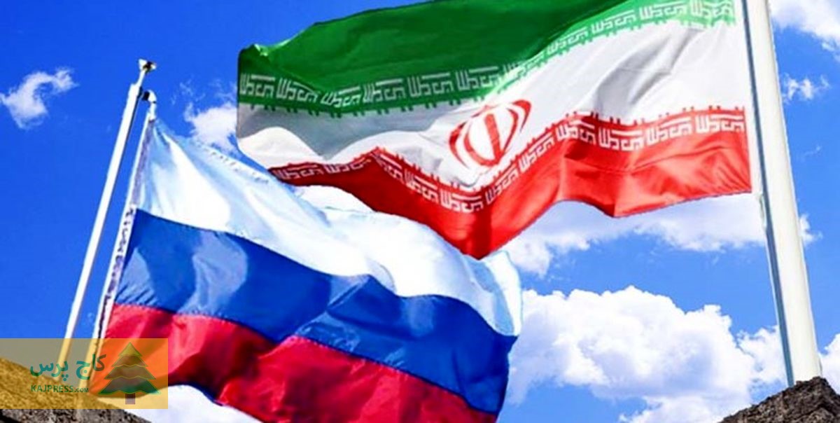 ایران روسیه