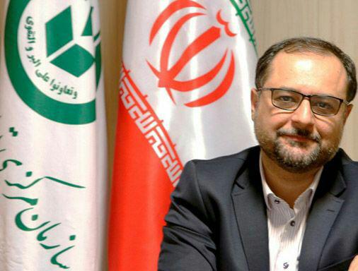 شیرز